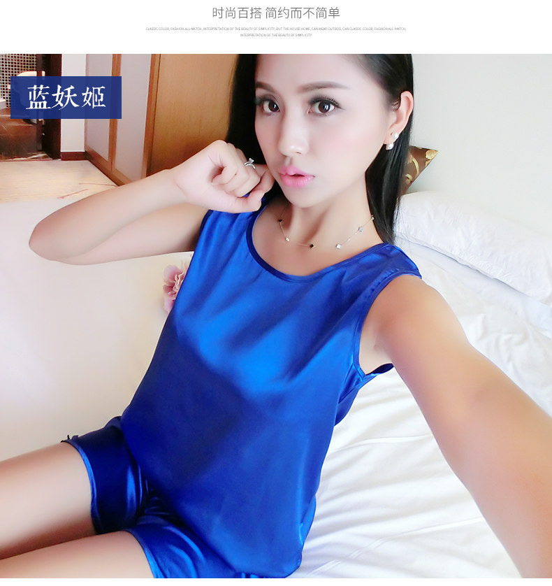 Pyjama pour femme OTHER   à sans manches - Ref 2999493 Image 25